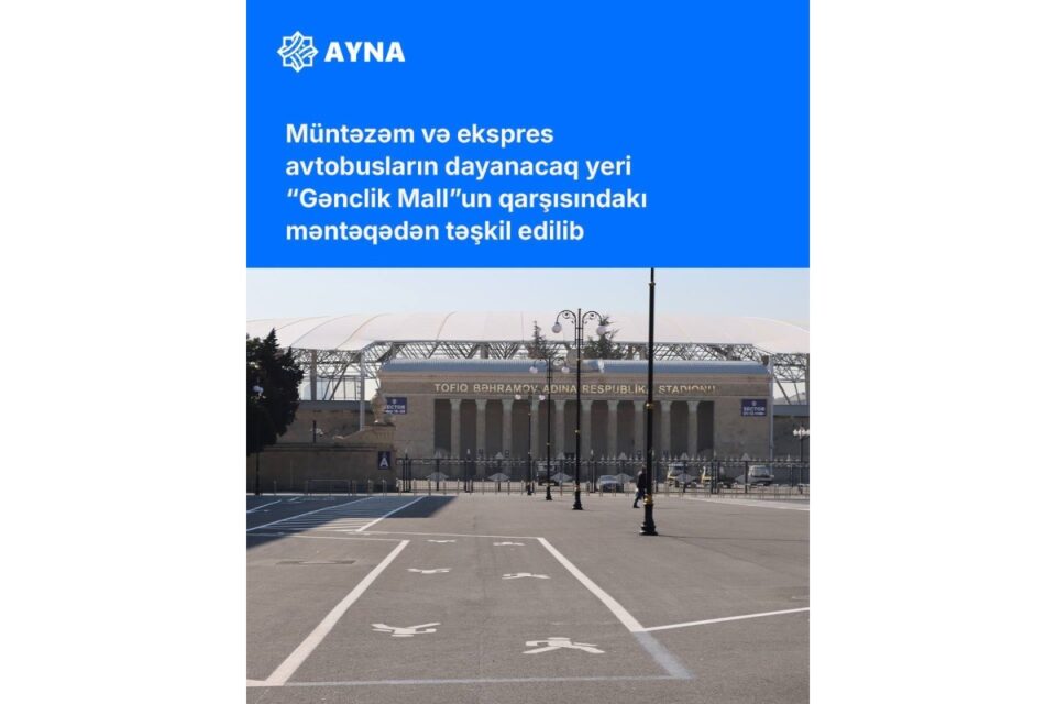 media-ayna