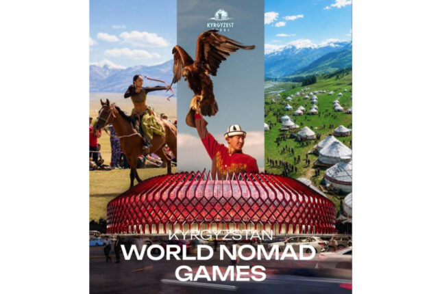 media-bishkek-oyunlar4