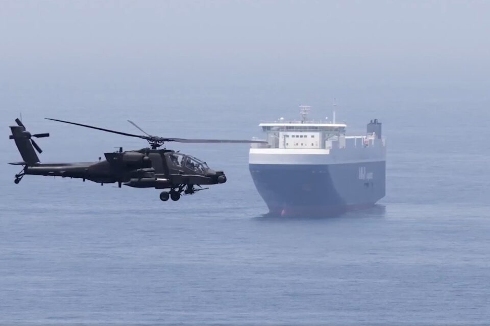 media-centcom_hormuz_tanker