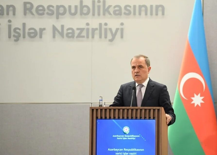 media-ceyhun