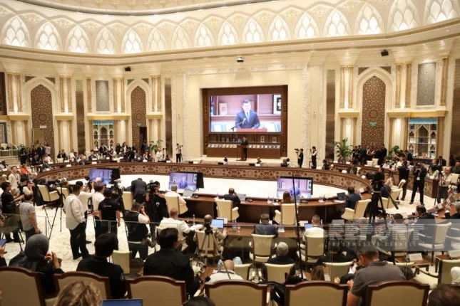 media-forum