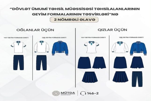 media-mektebli-forma