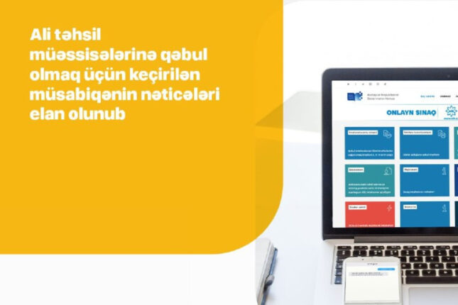 media-qebul