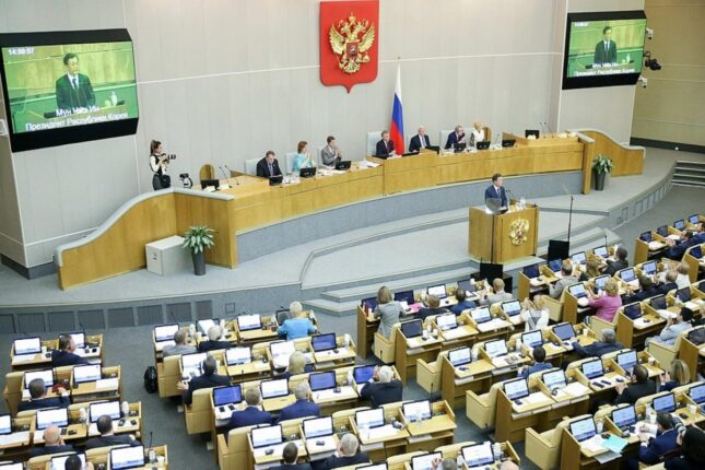 media-duma