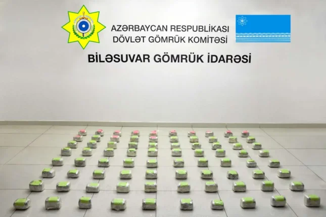 media-gomruk