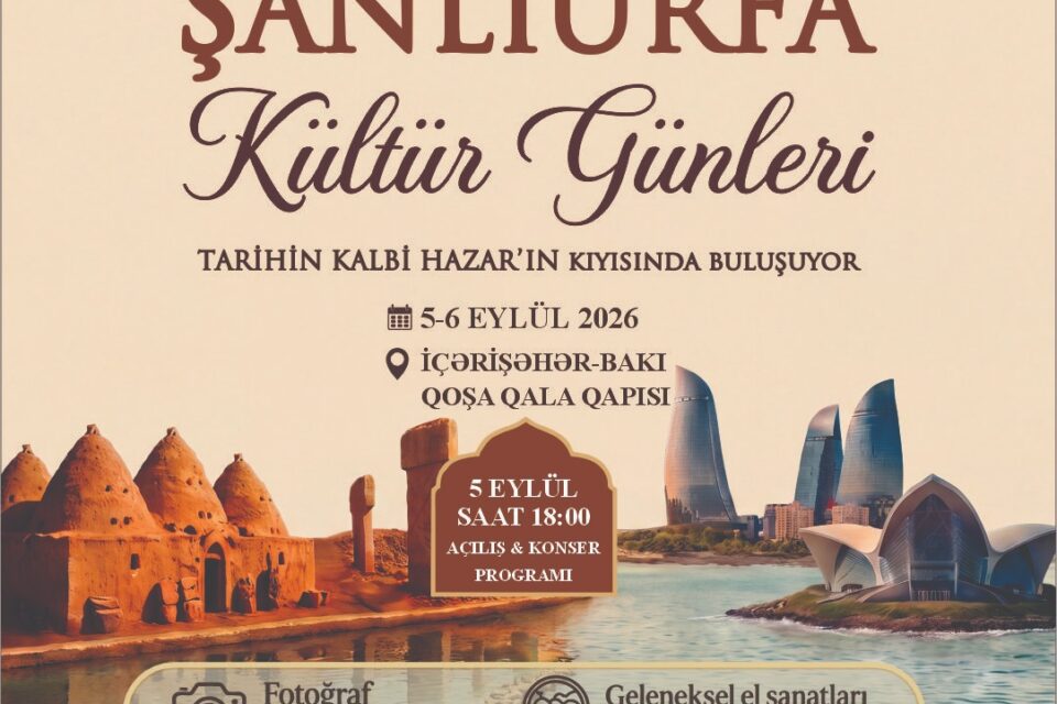 media-urfa