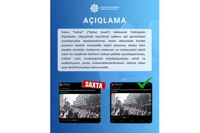 media-17919698745222012420_1200x630