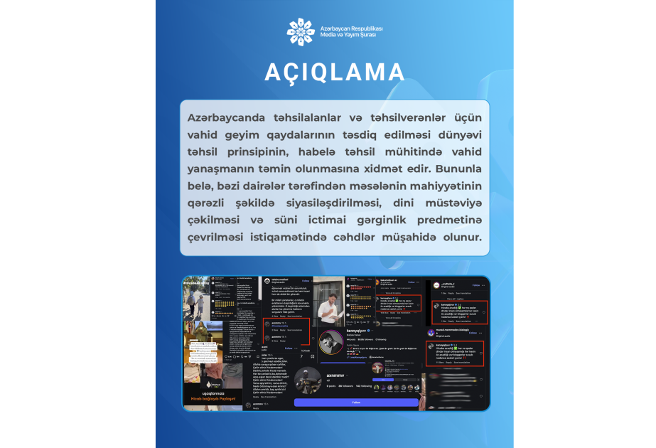 media-ms1