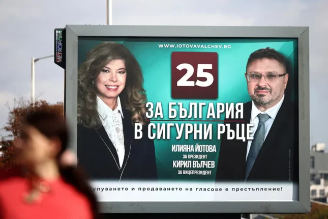 media-bolqaristan-secki