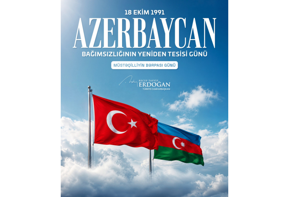 media-erdogan